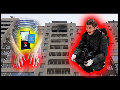 Видео: Аяна Кемпирова выписали из больницы. Что говорит он?