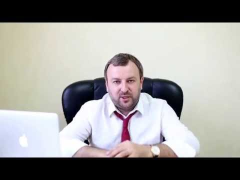 Видео: Ускоритель Успеха 3 урок  "Фокусировка"