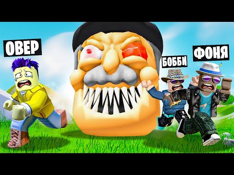 Видео: СТРАШНЫЙ МЕНЕДЖЕР ГОЛЬФА ОХОТИТСЯ НА НАС! ПОБЕГ ИЗ ГОЛЬФА В ROBLOX