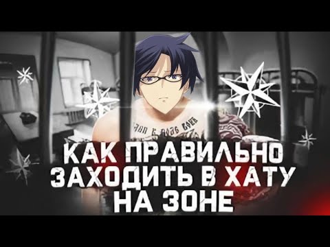 Видео: Chaos;Child одна из лучших новелл ft. Азазлинг | Обзор аниме Дитя Хаоса