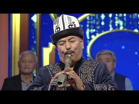 Видео: КР эл артисти Курмангазы Азыкбаевдин чыгармачылыгына арналган чыгарылыш // УЛУУ КӨЧ көрсөтүүсү