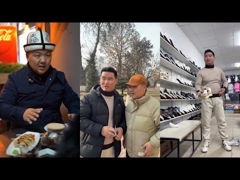 Видео: Жакшылык 😂😂😂