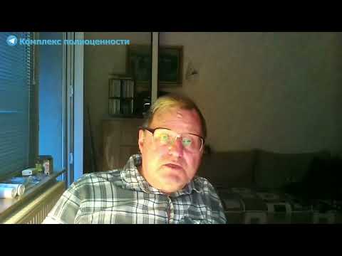 Видео: Истерия вокруг Газы