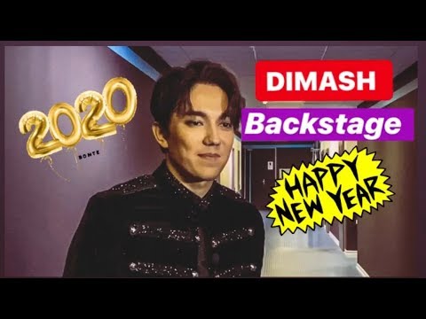 Видео: DIMASH  -  BACKSTAGE НОВОГОДНИЕ ОГОНЬКИ