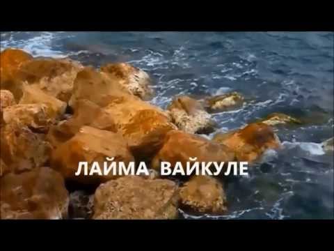 Видео: МАГНОЛИИ МОНАКО