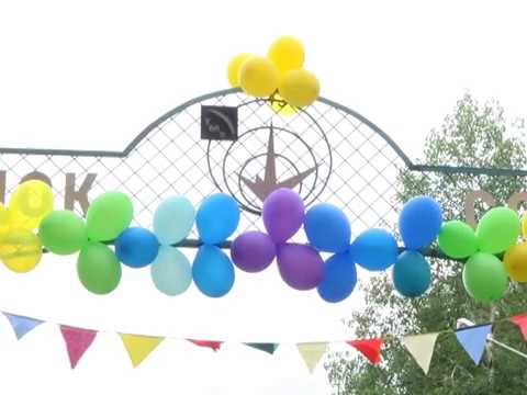 Видео: Солнечный юбилей