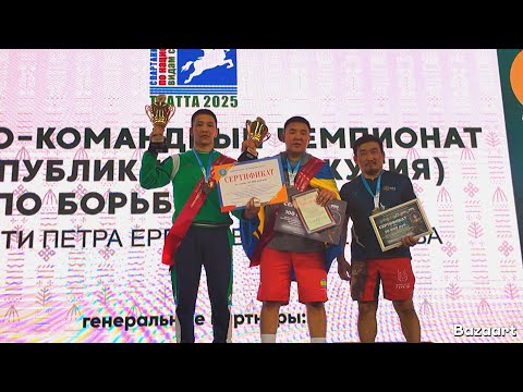 Видео: Петр Алексеев сырдык кэриэһигэр хапсаҕайга СӨ чемпионата. Күрэхтэһии тыына | 2-с күн