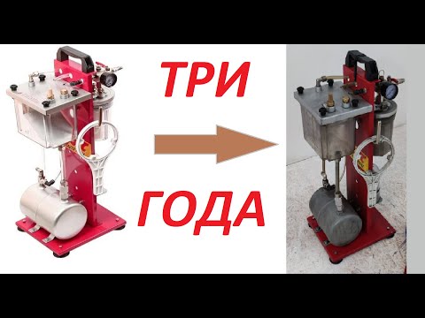 Видео: Станция для промывки кондиционера JTC спустя три года