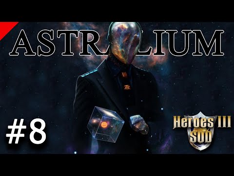 Видео: Heroes 3 [SOD] ► Карта "ASTRALIUM 2.0 - Red", часть 8 - ФИНАЛ