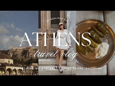 Видео: Видеоблог о путешествиях по Афинам | Лучшие места для еды, кофейни, магазины, которые нельзя проп...