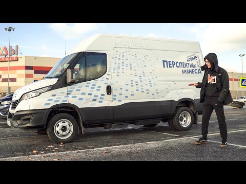 Видео: НОВЫЙ IVECO DAILY. Я купил утопленный снегоход.