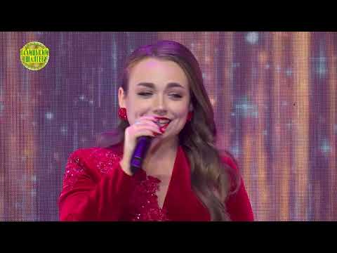 Видео: "Галицький шлягер-2024" гала-концерт м. Івано-Франківськ 24. 11. 2024 рік 1-частина