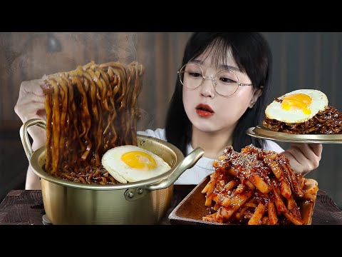 Видео: АСМР ЕДА Черная лапша и Кимчи из редиса | MUKBANG