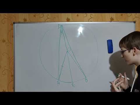 Видео: Почему центральный угол в два раза больше чем вписанный? | Vasily maths