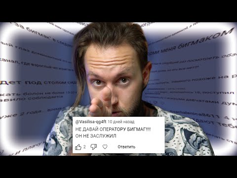 Видео: 23 ВОПРОСА и 23 ОТВЕТА НА ВАШИ КОММЕНТАРИИ | SaiGun