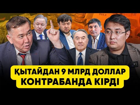 Видео: Ресей, Беларусь, Армениямен одақтаспай тұрғанда халықтың жағдайы жақсы еді