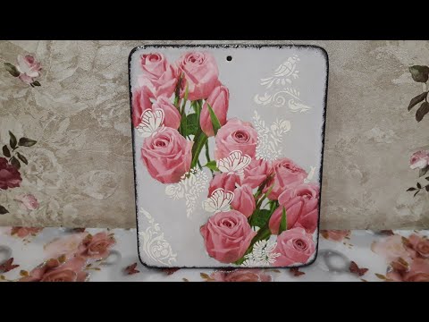 Видео: DIY: Простой декупаж кухонной доски. Для дома и дачи.