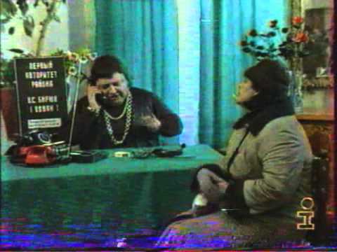 Видео: Джентльмен-шоу (ОРТ, 1999)