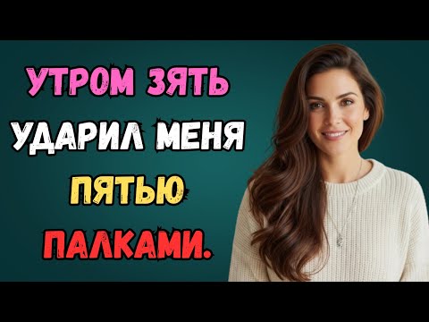 Видео: Ох, не кофе даёт бодрость по утрам, ох, не кофе…