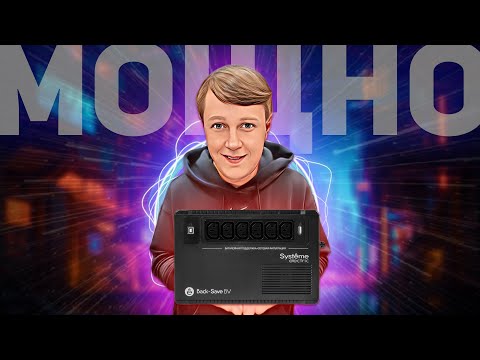 Видео: Back Save BV Systeme Electric 800 ВА BVSE800I: КРУТОЙ ИБП ДЛЯ КОМПЬЮТЕРА
