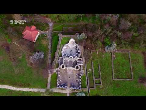 Видео: Българските царици част 1