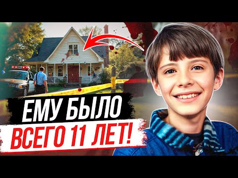 Видео: Монстр по соседству! Дело Эдди Уорнера