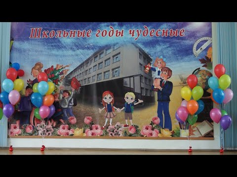 Видео: Школа 475 Парголово. 11 класс. Последний звонок 2024.