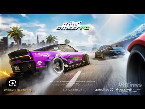 Видео: CarX Street лучшая гонка для смартфона ￼