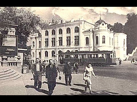 Видео: Киев моего детства ч 1