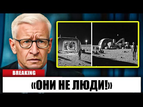 Видео: Новое Лунное Открытие Китая Просто Остановило Мир