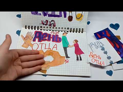 Видео: Бумажная распаковка 🎀2 новинки? 