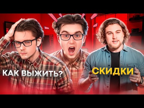 Видео: ДЛЯ КОГО ОНИ ЭТО СНЯЛИ?! (ЭКО-реакт)