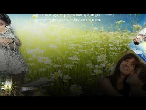 Видео: Никогда