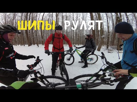 Видео: Зимой на велосипеде /  Покатушка по сугробам /15.12.2018/ мтб