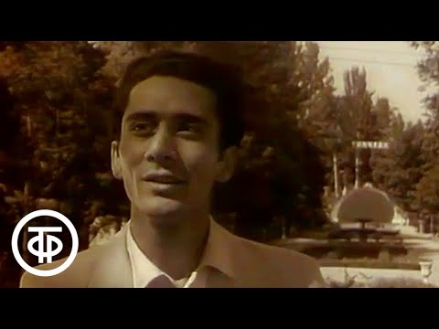 Видео: Это было... было... Батыр Закиров (1990)
