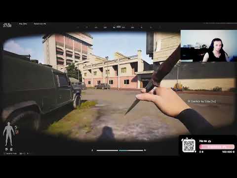 Видео: [UA] Арена а далі зомбі !