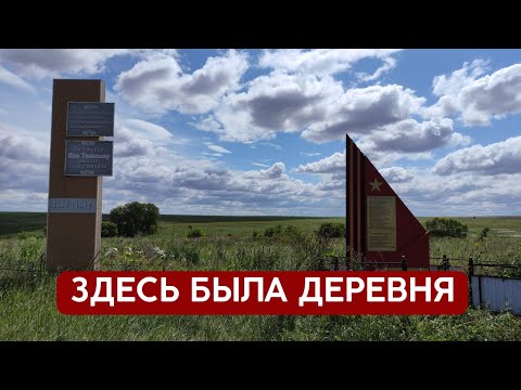 Видео: Родина двух артистов театра им. Г.Камала  | Татарстан Азнакаевский р/н Новый Ташлыяр