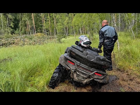 Видео: CFMOTO CFORCE 1000 LTD 2025 | РАЗОРВАЛИ ЛИНИЮ ЭЛЕКТРОПЕРЕДАЧ  | ПЕРВАЯ ПОКАТУШКА СЕЗОНА