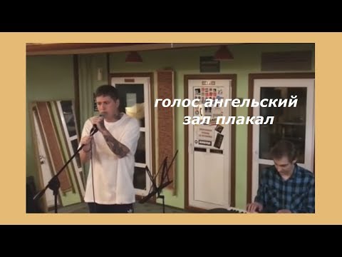 Видео: руслан тушенцов поет и радуется жизни