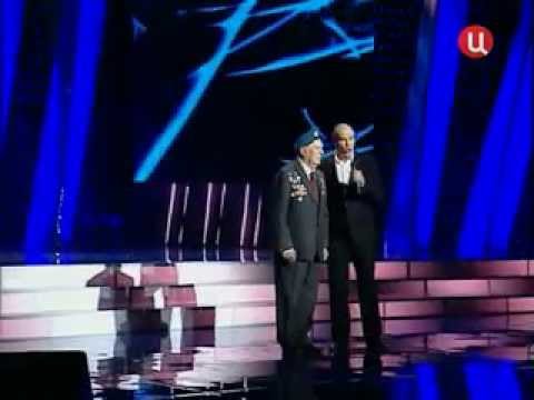 Видео: Никто, кроме нас! Праздничный концерт к 80-летию ВДВ