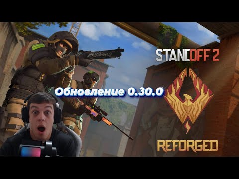 Видео: Путь в Феникс  standoff 2 #стандофф2 #стендофф2 #голда #голдабесплатно  #shorts #csgo