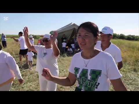 Видео: Ауылдағы демалыс, Торғай, Аралбай ауылы, Байтабан жері. #торғай#ауыл#