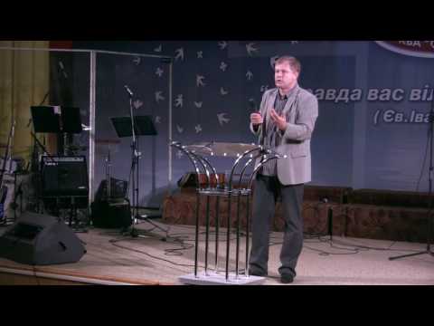 Видео: Юрий Стогниенко - "Всяким словом исходящим из уст божьих"