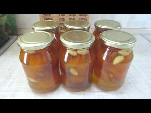 Видео: Янтарное Абрикосовое варенье с Миндалем и Ядрышками из абрикосовых косточек!