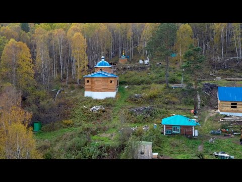 Видео: Красночикойский район Забайкальского края