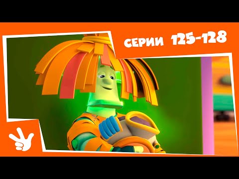 Видео: Фиксики - Сборник - Все серии подряд ( Деньги, Кормушка, Рюкзак, Посудомоечная машина)