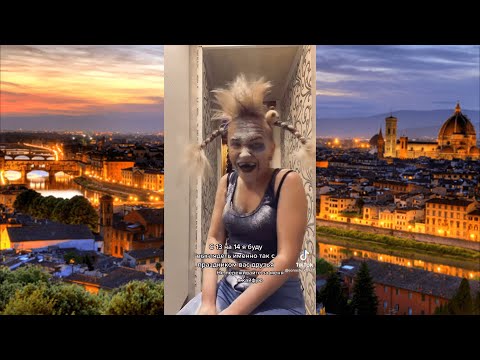 Видео: ТИК ТОК КРИНЖ #101