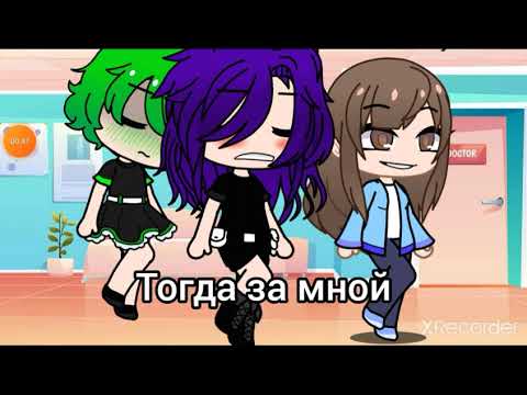 Видео: вару беремен(2/?)