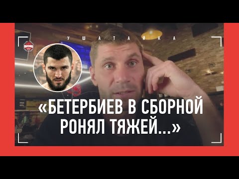 Видео: 'Бивол бьет очень сильно", 3 сбора с Джейком Полом, Фьюри пьет только колу, мощь Бетербиева / ШИШКИН