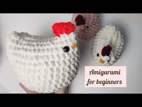 Видео: Вязание курицы крючком амигуруми простая схема без шитья для начинающих медленное руководство.